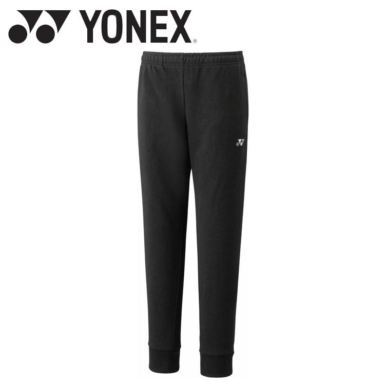 YONEX（ヨネックス） ウィメンズジョガーパンツ 67088-007 レディース