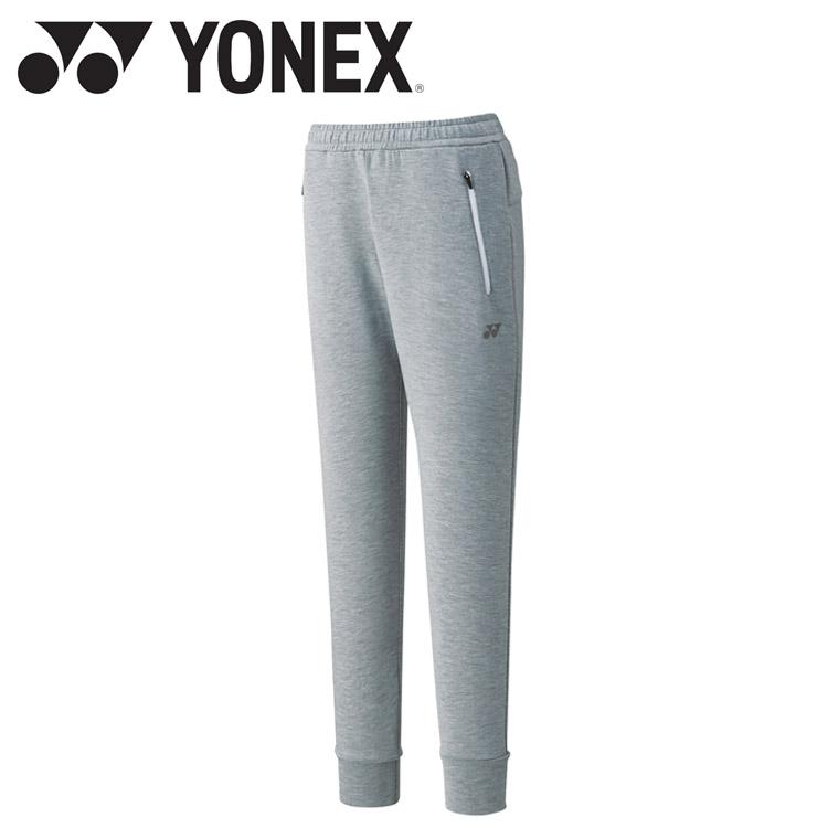 YONEX ヨネックス ウィメンズジョガーパンツ 68103-010 レディース : イーゾーン スポーツ - 通販 - Yahoo!ショッピング