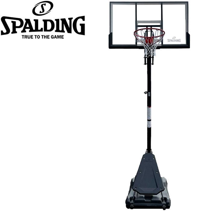 SPALDING（スポルディング） メーカー直送 バスケットゴール ゴールド
