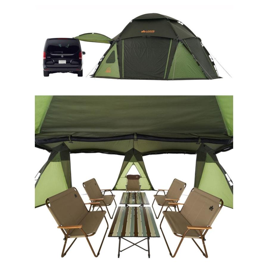 ロゴス スペースベース デカゴン-BJ 71459306 グランベーシック スペースベース・デカゴン-BJ|ギア|デカゴン