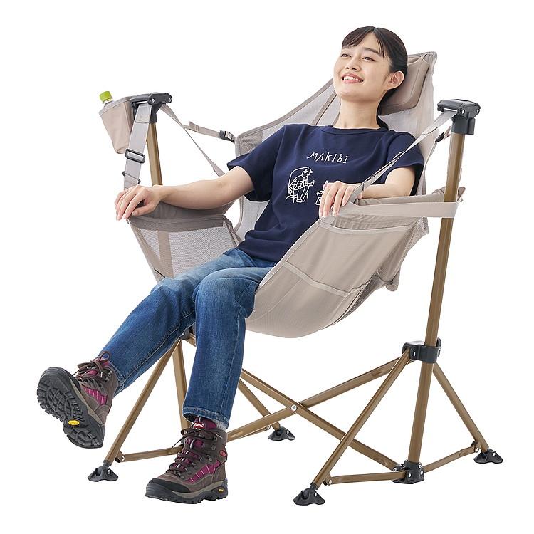 LOGOSテスリンゆらゆらハンモックチェア 73331202 LOGOS ロゴス テスリンゆらゆらハンモックチェア 73331202