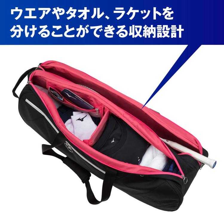 MIZUNO ミズノ バドミントン 2wayトーナメントバッグ(36L MIZUNO ミズノ バドミントン 2wayトーナメントバッグ(36L