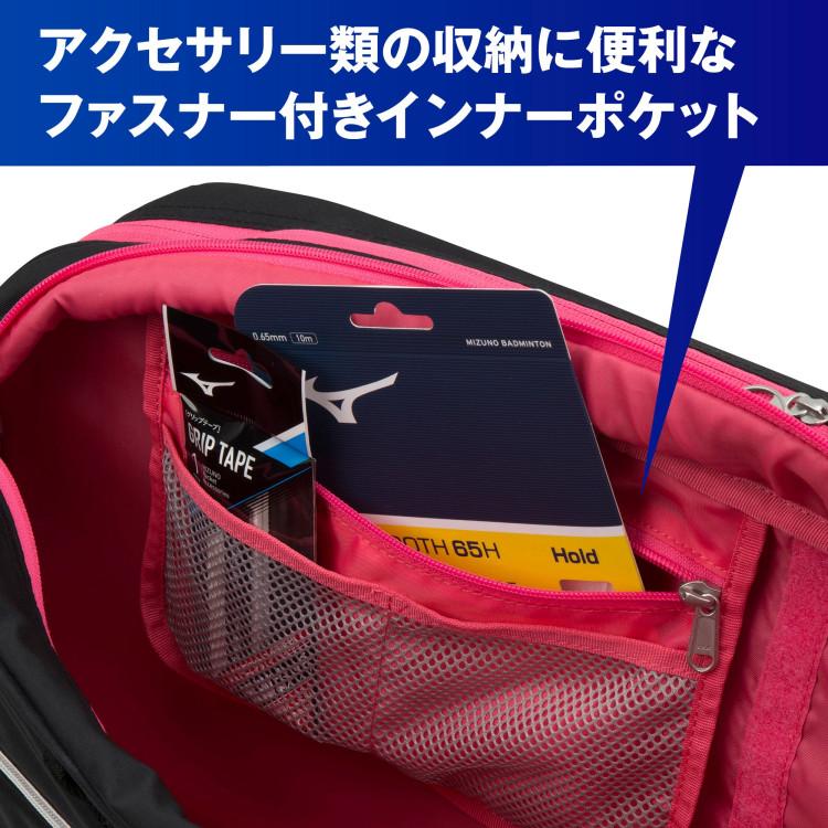 MIZUNO ミズノ バドミントン 2wayトーナメントバッグ(36L MIZUNO ミズノ バドミントン 2wayトーナメントバッグ(36L