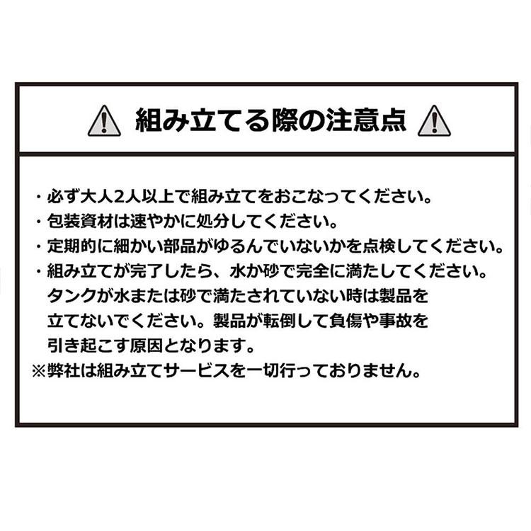 メーカー直送 スポルディング バスケットゴール ハイライトアクリルポータブル 42インチ 7A1990CNの画像