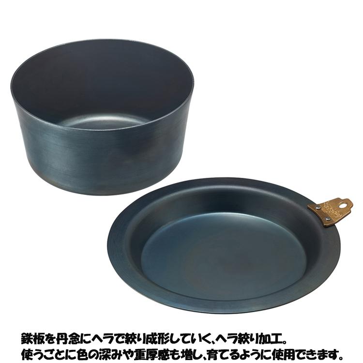 LOGOS（ロゴス） ポイント10倍対象 鉄の職人 スタックダッチポットL