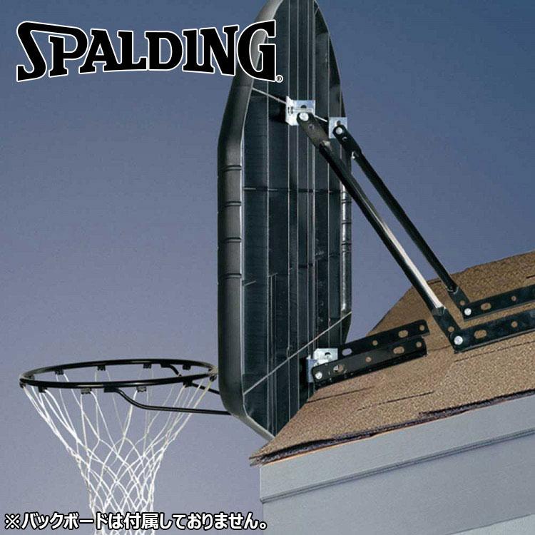 SPALDING（スポルディング） BASKETBALL ユニバーサルマウンティング