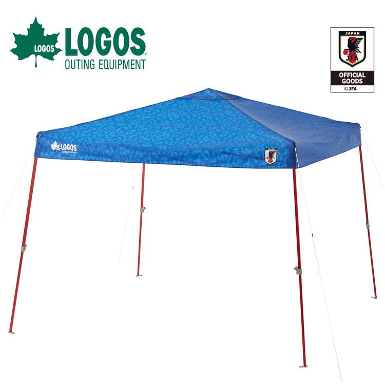 超大特価 ポイント10倍対象 ロゴス Qセットタープ250 サッカー日本代表ver 人気ランキングショップ Www Gacfmi Org
