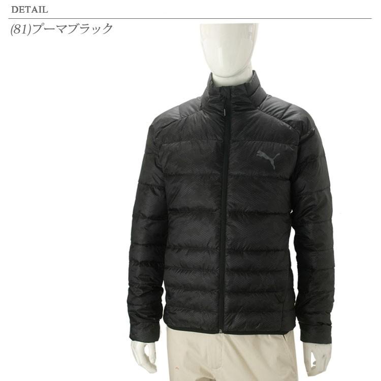 安いHOT プーマ 853618 81 85 puma クリアランスセール イーゾーン スポーツ PayPayモール店 - 通販 - PayPayモール PWRWARM パッカブル LITE ダウンジャケット メンズ 新作正規店