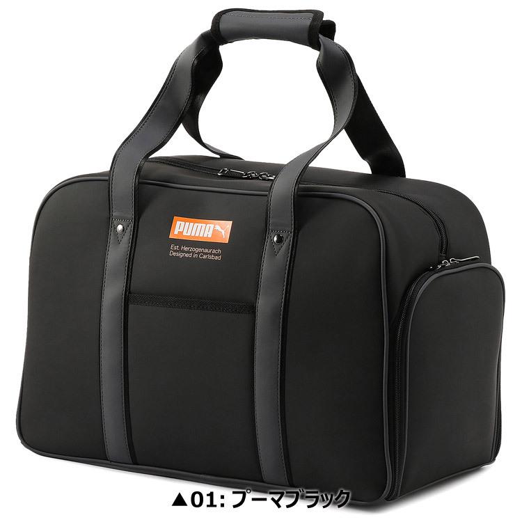 プーマ ゴルフ ESSENTIAL ボストンバッグ 867881