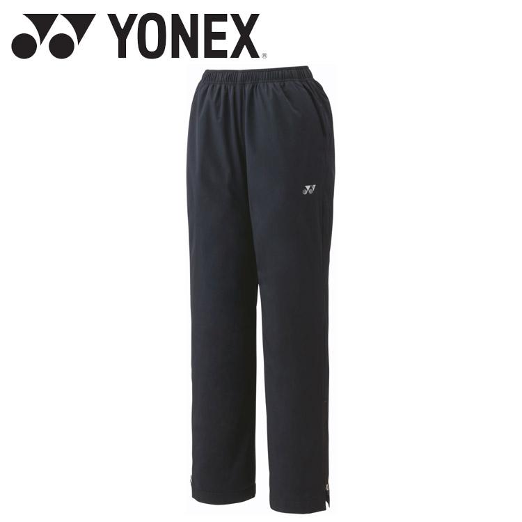 YONEX（ヨネックス） ウィメンズ裏地付ウィンドウォーマーパンツ 88075