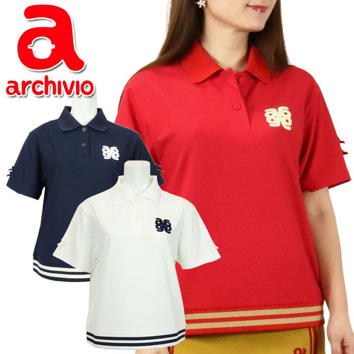 アルチビオ 秋冬 ゴルフ UV速乾袖リボン半袖ポロシャツ レディース A419817 archivio（アルチビオ） 秋冬 ゴルフ UV速乾袖リボン半袖ポロシャツ