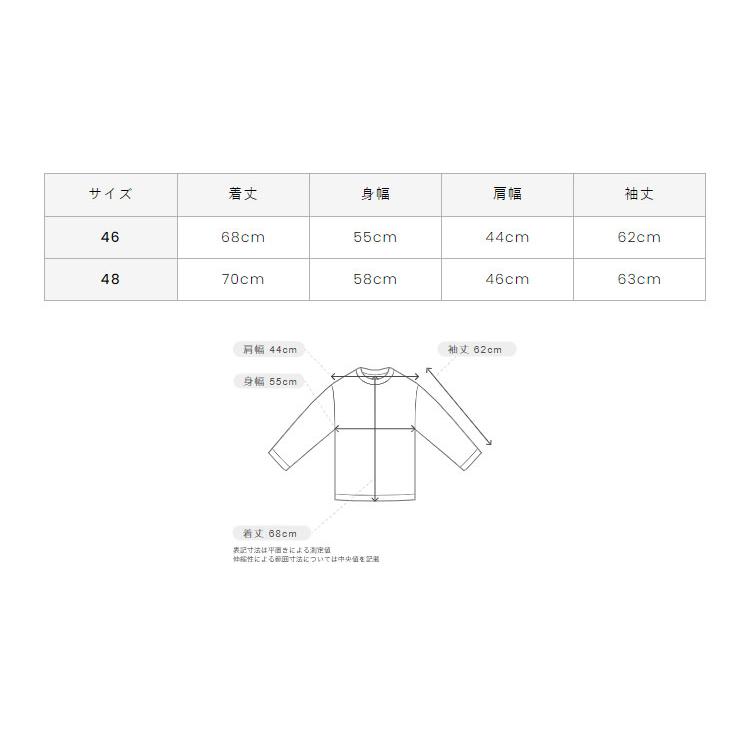 新品❤️アルチビオ❤️ニット 楽天市場】【当店在庫】アルチビオ 秋冬 ゴルフ コードライン