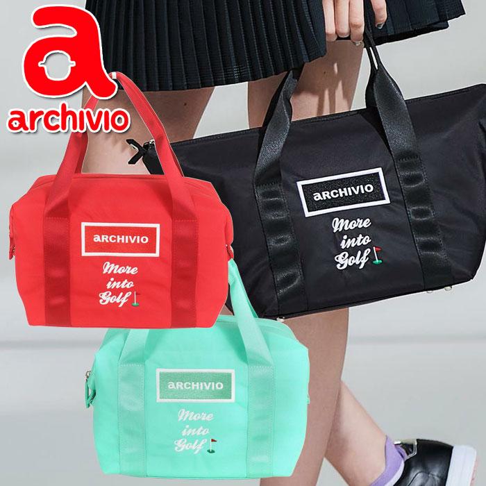 archivio アルチビオ 春夏 ゴルフ ボックスカートバッグ 保冷