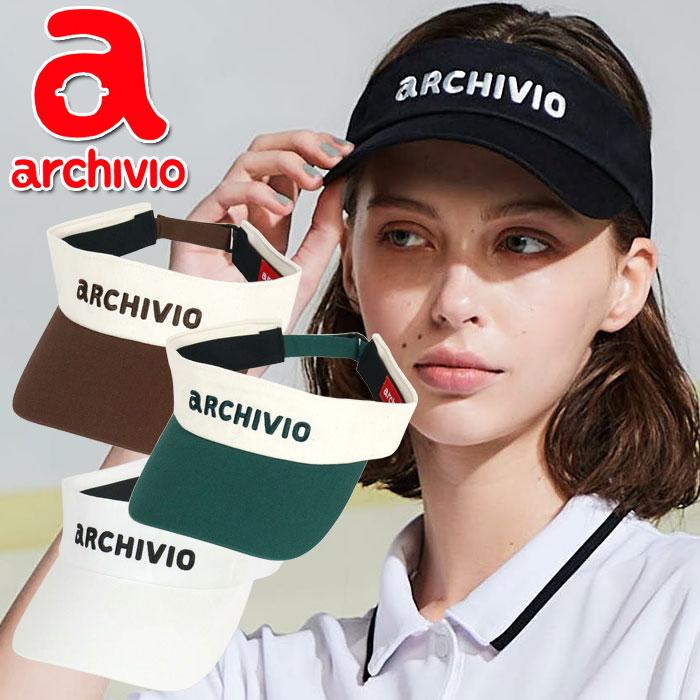 archivio（アルチビオ） 春夏 ゴルフ 刺繍ロゴサンバイザー レディース