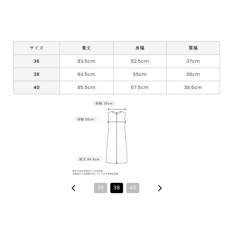 archivio（アルチビオ） 春夏 ゴルフ レイヤード風ギャザーワンピース
