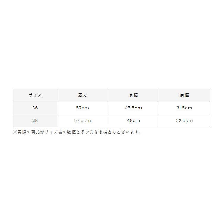 アルチビオ 春夏 ゴルフ ケーブルVネックベスト レディース A458217の画像