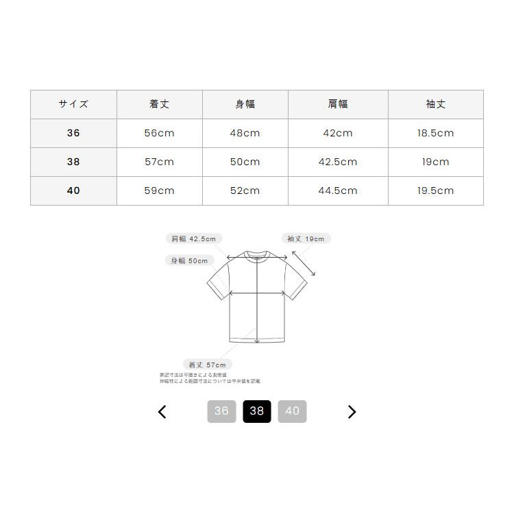 アルチビオ ゴルフ バックギャザーUV速乾プルオーバー 半袖 レディース A459417の画像