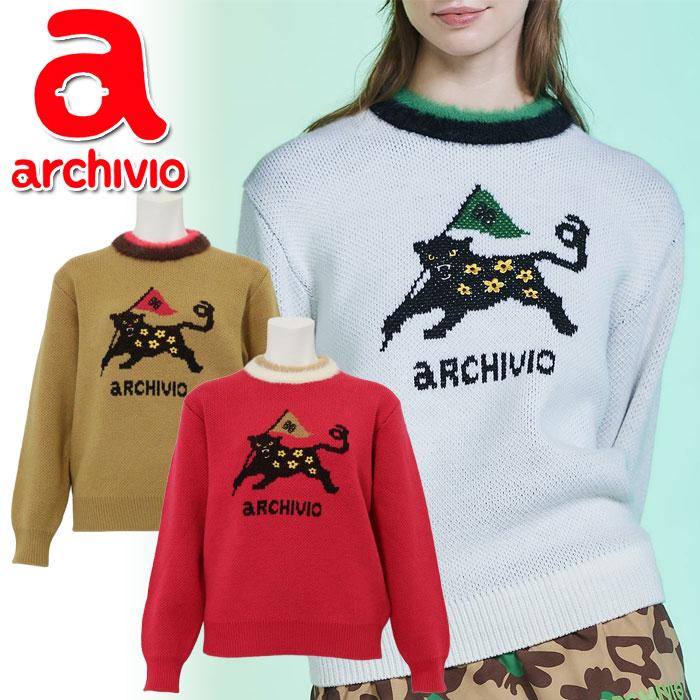 アルチビオ 秋冬 ゴルフ 黒ヒョウジャガードニット レディース A518020 archivio（アルチビオ） 秋冬 ゴルフ 黒ヒョウジャガードニット