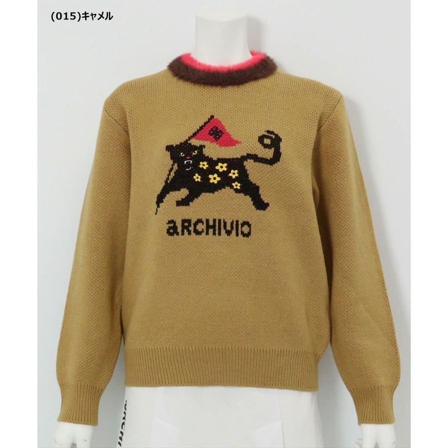 archivio（アルチビオ） 秋冬 ゴルフ 黒ヒョウジャガードニット