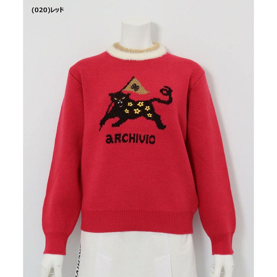 archivio（アルチビオ） 秋冬 ゴルフ 黒ヒョウジャガードニット