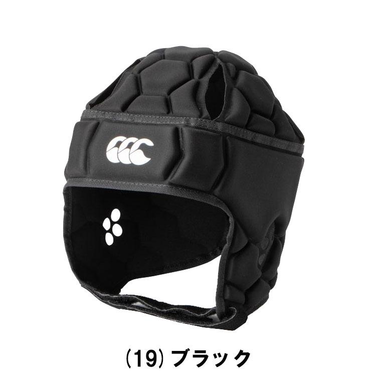 カンタベリー ラグビー チームヘッドギア メンズ AA02168 | カンタベリー | 02