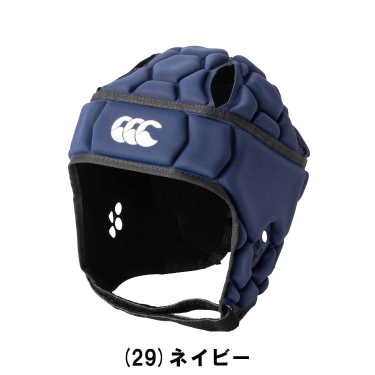 カンタベリー ラグビー チームヘッドギア メンズ AA02168 | カンタベリー | 03