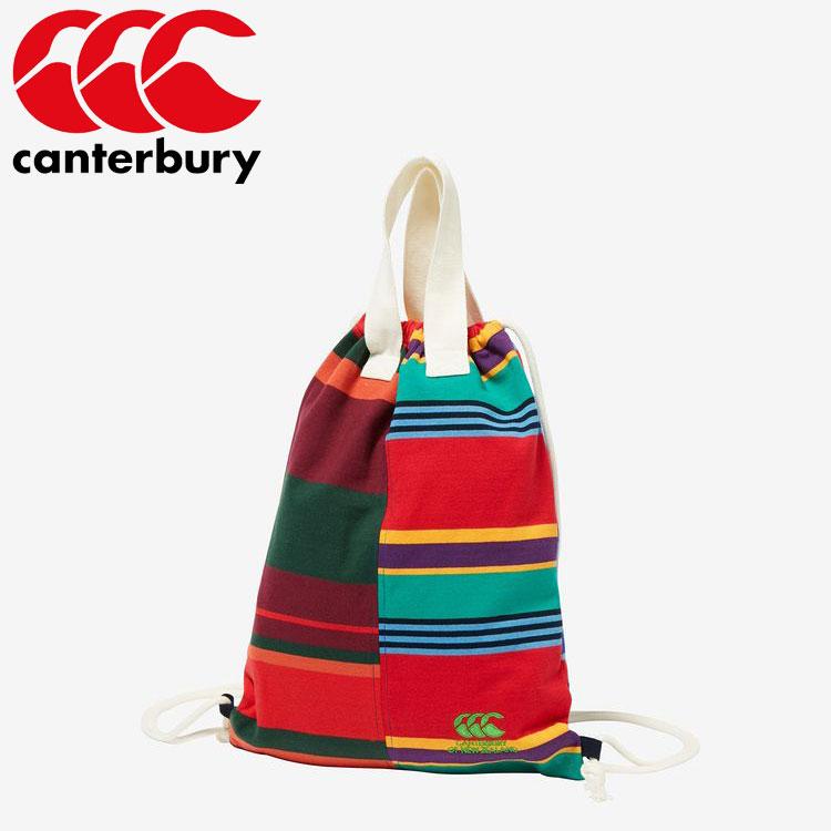 カンタベリー 期間限定お買い得プライス UGLY JERSEY NAPSACK