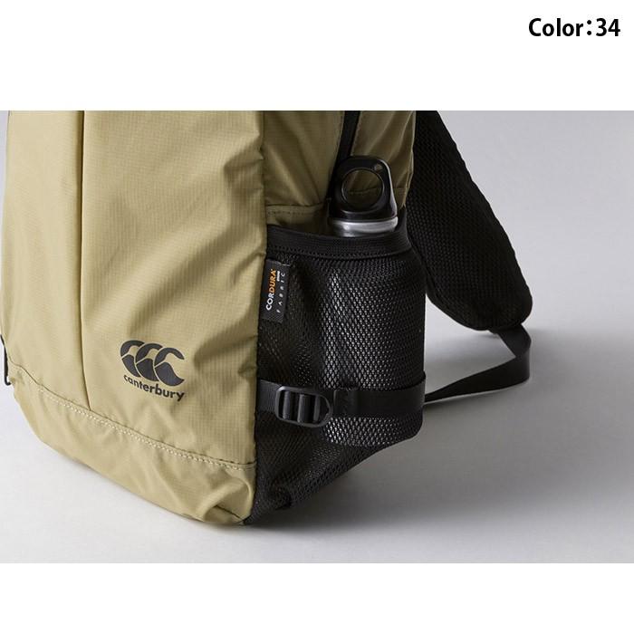カンタベリー（Canterbury） ワンショルダーバッグ AB09215-34