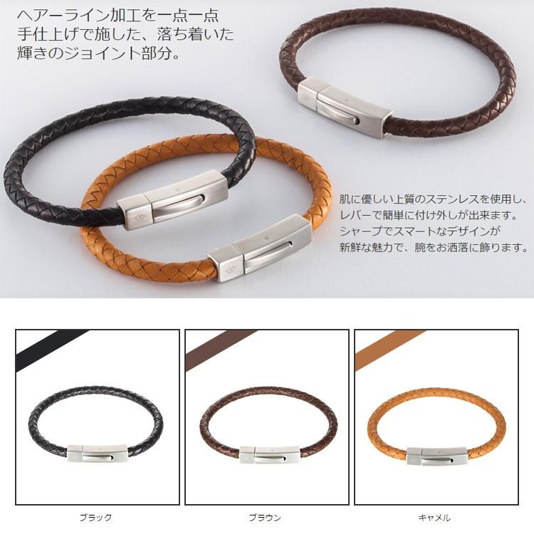 ColanTotte（コラントッテ） 栃木レザーを使用したプレミアムな質感 