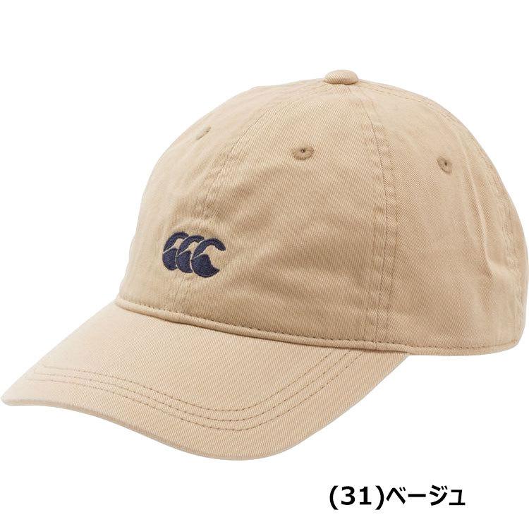 Canterbury　キャップ カンタベリー（Canterbury） スタンダード ウォッシュド キャップ