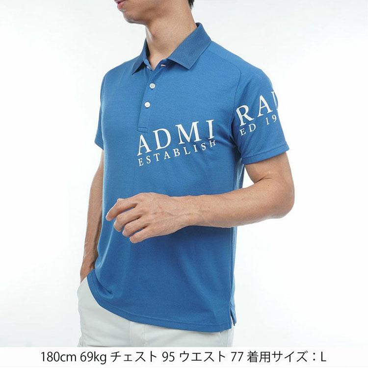 Admiral Golf（アドミラルゴルフ） カラタッチPLUS ロゴポロシャツ