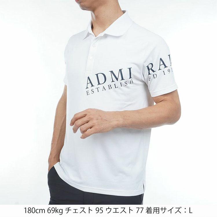 Admiral Golf（アドミラルゴルフ） カラタッチPLUS ロゴポロシャツ