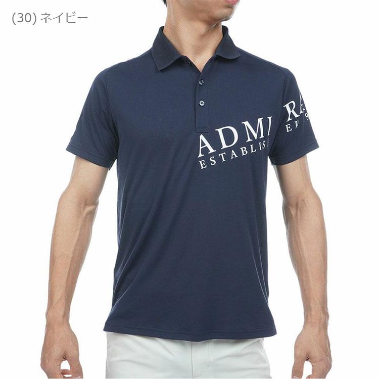 Admiral Golf（アドミラルゴルフ） カラタッチPLUS ロゴポロシャツ