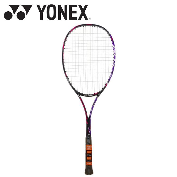 YONEX（ヨネックス） Yonex ADX50GH ADX50GHG-039 : イーゾーン