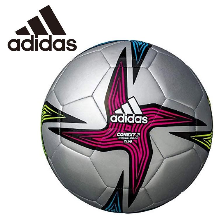 adidas アディダス サッカーボール 柔らかな質感の SALE開催中 コネクト２１ ＡＦ5892SL AF3892SL AF4892SL