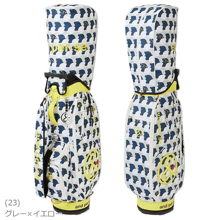 アンパスィ キャディバック 9型 2023モデル AFA7203 19sbn 