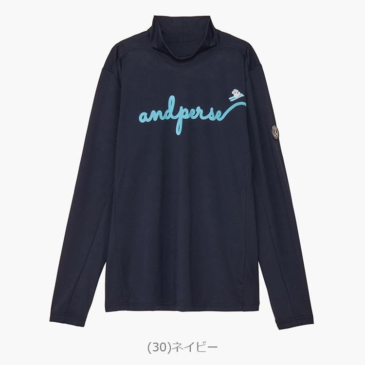 and per se（アンパスィ） マシュマロジャージー長袖モックネック