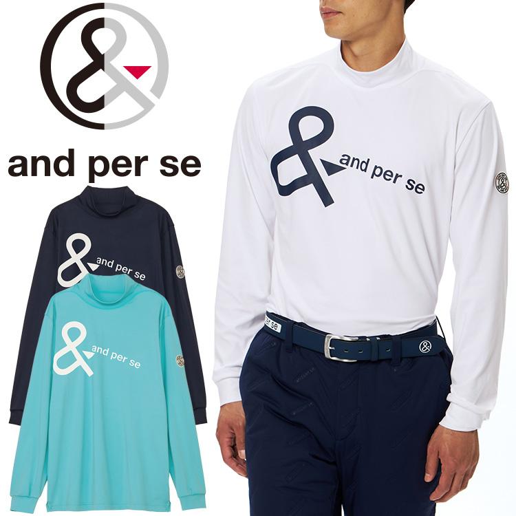 and per se（アンパスィ） マシュマロジャージー長袖モックネック
