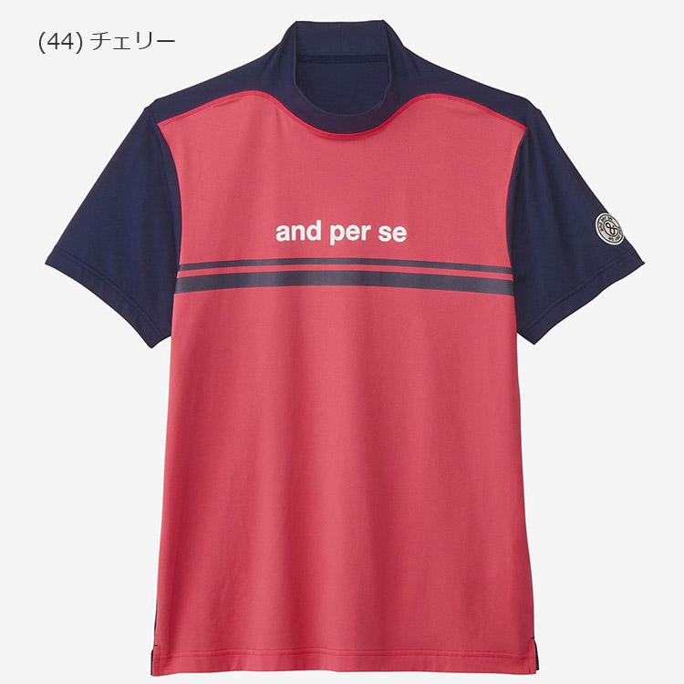 and per se アンパスィ モックネック 半袖シャツ ロゴ メンズ