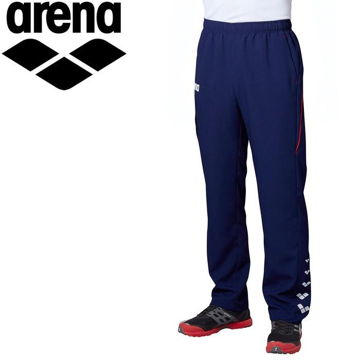 ぜろarena ARN-6311P トレーニングパンツ Lサイズ✖︎2セット アリーナ