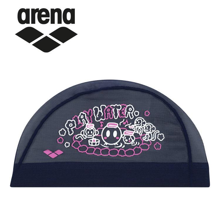 Lサイズ　新品未使用arena 競泳用水着 キャップ付き アリーナ（arena） 水泳 メッシュキャップ ユニセックス ARN-2414-NVY