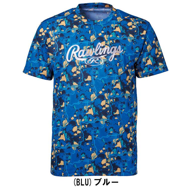 Rawlings ローリングス クラッシュ ザ ストーン Tシャツ