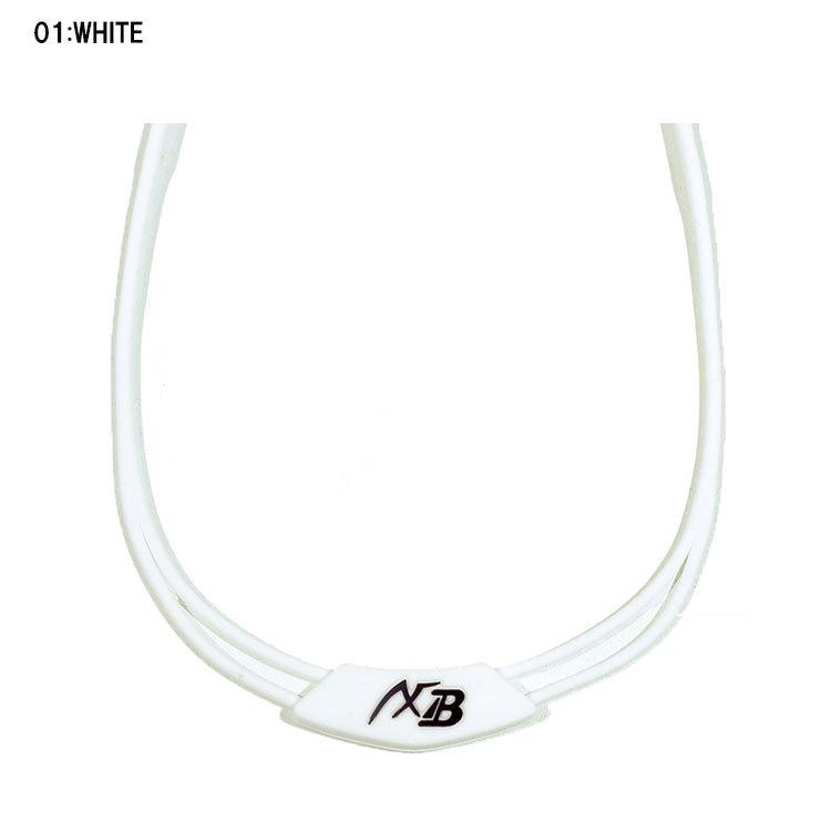 AXF アクセフ シリコンネックレス 2269057 IFMC. イフミック