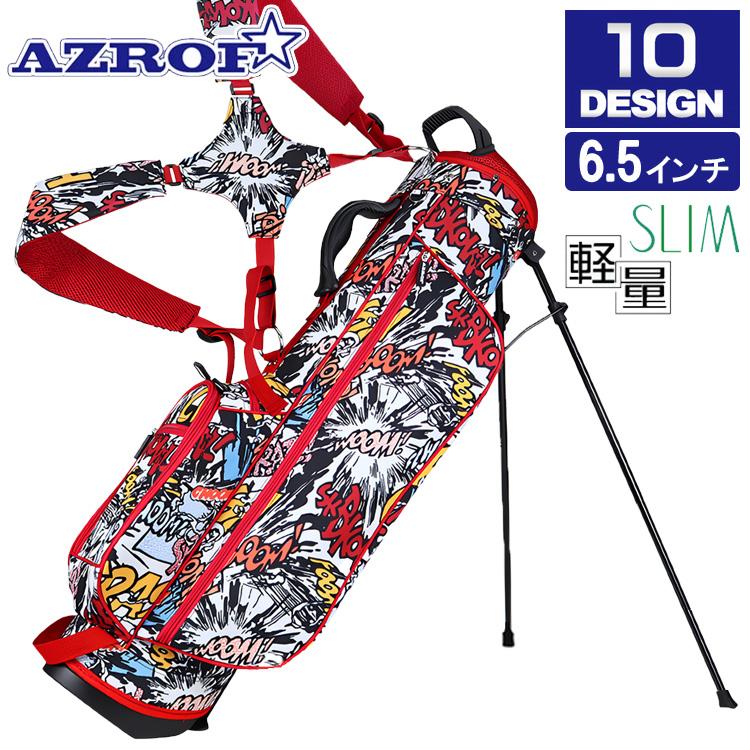 アズロフ ゴルフ スリムスタンド6.5キャディバッグ AZ-SLCB01 AZROF（アズロフ） ゴルフ スリムスタンド6.5キャディバッグ AZ-SLCB01