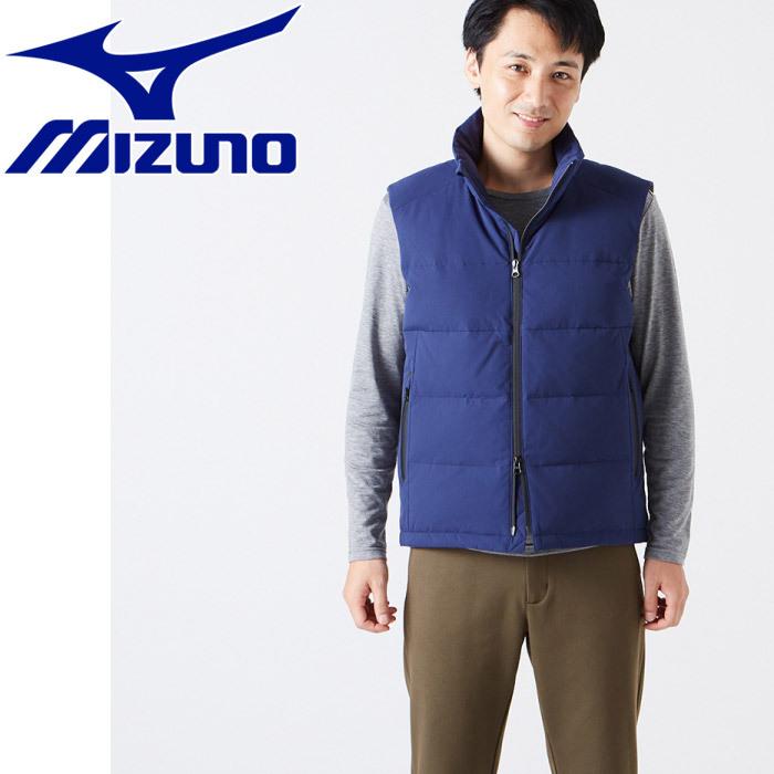 最終値下げ ミズノ Mizuno アウトドア トラベル ブレスサーモダウンベスト メンズ B2je クリアランスセール 代引不可 Www Muslimaidusa Org