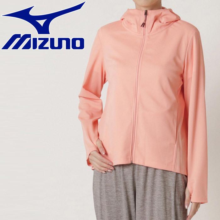 送料無料 ミズノ MIZUNO アイスタッチパーカー レディース B2MC121752 クリアランスセール｜ezone