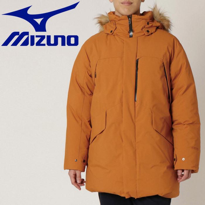 MIZUNO ミズノ アウトドア&トラベル GORE-TEX INFINIUM イエローナイフ 