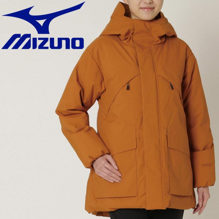 即発送可能 ミズノ アウトドア トラベル Gore Tex Infinium ミドルウエイトダウンジャケット レディース B2me 最高の Www Skylanceronline Com