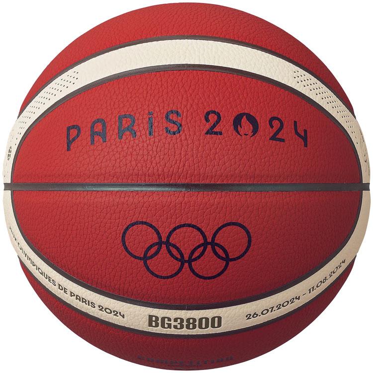 モルテン バスケットボール 7号 BG3800 Paris 2024 公式試合球レプリカ