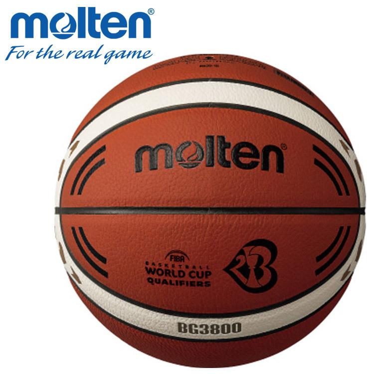 molten（モルテン） BG3800 FIBAバスケットボールワールドカップ2023